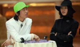 娱乐吃瓜最新恋情事件,神秘男主角身份引热议