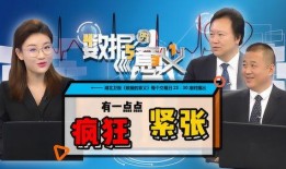 在线观看湖北卫视,在线观看不容错过的视听盛宴