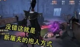 精华二皮肤爆料最新,神秘英雄降临，视觉盛宴即将开启！