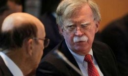 美国前顾问爆料视频,揭秘白宫内部惊人真相