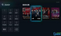 第四季外服爆料视频在线观看,精彩内容抢先看，揭秘全新剧情与角色