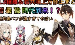 原神丑角最新爆料图片,神秘面纱下的独特魅力