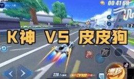 新机架飞车爆料视频播放,揭秘未来科幻驾驶体验