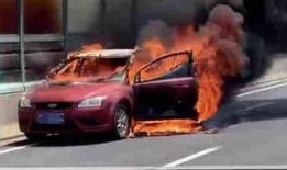 升级轿车爆料是真的吗视频,真相即将揭晓