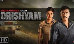 误杀瞒天记在线观看,揭秘真相，正义终将战胜邪恶！