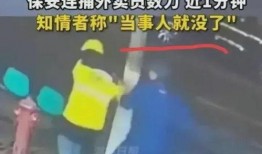 卖惨的爆料新闻视频大全,卖惨新闻视频大盘点