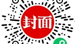 成都爆料热线今日头条,聚焦城市热点，揭秘民生焦点