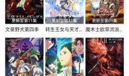 吃鸡新爆料最新视频下载,最新视频下载解析，带你领略游戏新风采