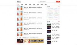 常州头条最新爆料,重大事件即将揭晓！