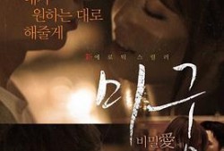 理论电影在线观看高清,高清在线观看，尽享视听盛宴