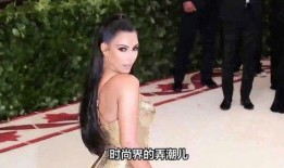 坎爷爆料妻子视频播放,引发网友热议