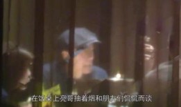 夜深了爆料视频,揭秘不为人知的幕后真相