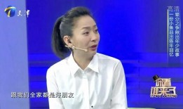 李文玲爆料女儿视频大全,温馨瞬间记录成长轨迹