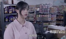 小明前女友爆料视频,小明前女友爆料视频曝光惊人内幕