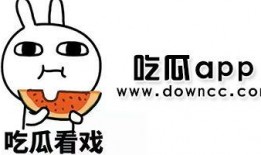 吃瓜在线黑料在线看免费版在线看,免费版独家内容大放送