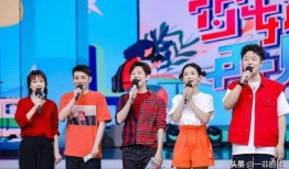 娱乐吃瓜家,吃瓜群众的狂欢盛宴