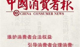 湖北爆料最新新闻事件,聚焦突发社会事件真相揭晓