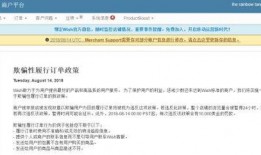跨境电商一周爆料最新,新趋势、政策解读与市场动态盘点