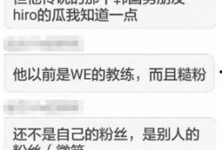 娱乐爆料怎么制作视频,轻松制作视频教程