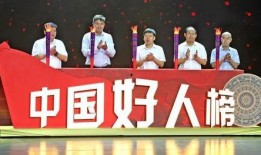 百色今日爆料新闻最新,详情揭晓”