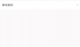 今日新鲜爆料视频下载安装