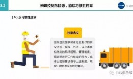 今日一线爆料安全吗,安全性与真实性的双重考量