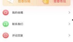 最新吃瓜爆料免费网站,最新吃瓜爆料免费网站，独家资讯一网打尽！