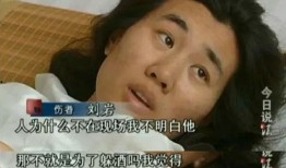 野洵前女友爆料视频,揭秘昔日恋情内幕