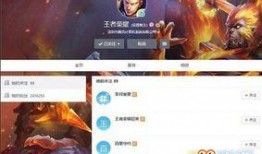 解说爆料玄策视频大全下载