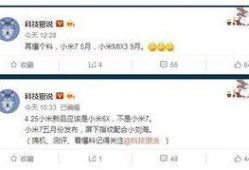 哈博森新品爆料最新消息,前沿科技引领潮流，全新力作即将亮相