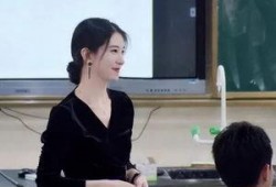 周老师爆料俞老师视频,揭秘背后惊人真相