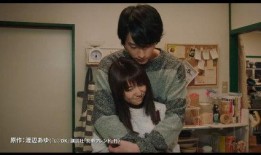 邻居同居在线观看,同居生活的甜蜜与挑战