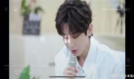 成毅有女友吗爆料视频播放