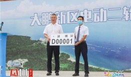 深圳李师傅最新爆料新闻,最新重大新闻事件揭秘