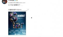 最新爆料资讯,最新爆料资讯背后的惊人真相