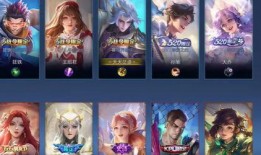 王者皮肤爆料最新购买,神秘英雄华丽登场，限时抢购开启！