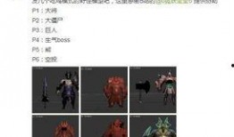 今日位置爆料最新消息,最新位置爆料，带你直击现场！”