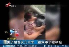 四川爆料女孩视频大全集,揭秘网络热点背后的真相