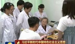 六安医生爆料新闻事件,揭开医疗乱象背后的真相