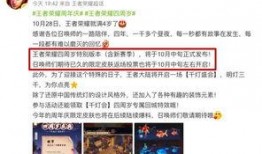 返厂最新爆料,揭秘产品升级背后的秘密与挑战