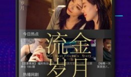 南京爆料白狼视频大全,白狼视频大全揭秘事件真相