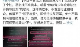 最新爆料郭夏视频播放大全,揭秘热门内容背后的精彩瞬间