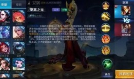 女娲语音爆料视频大全,揭秘神秘传说背后的真相