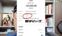 自己发布的爆料视频,独家爆料视频背后的惊人真相