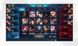 王者荣耀最新的爆料,神秘英雄登场，战局再掀风云