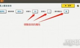 娱乐爆料音效怎么做的,音效师的创意魔法之旅