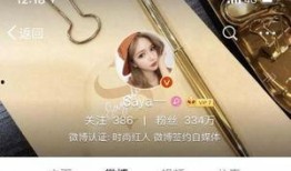 网红打孕妇最新爆料,孕妇遭围殴，现场画面令人震惊