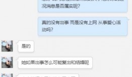 情感爆料最新消息,揭秘明星恋情新动态，甜蜜瞬间引网友热议