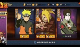 秽土解斑首波爆料最新,神秘力量觉醒，忍者世界风云再起