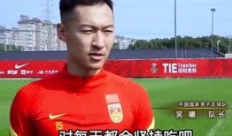 男足爆料吃海参视频播放,视频曝光背后的真相与争议